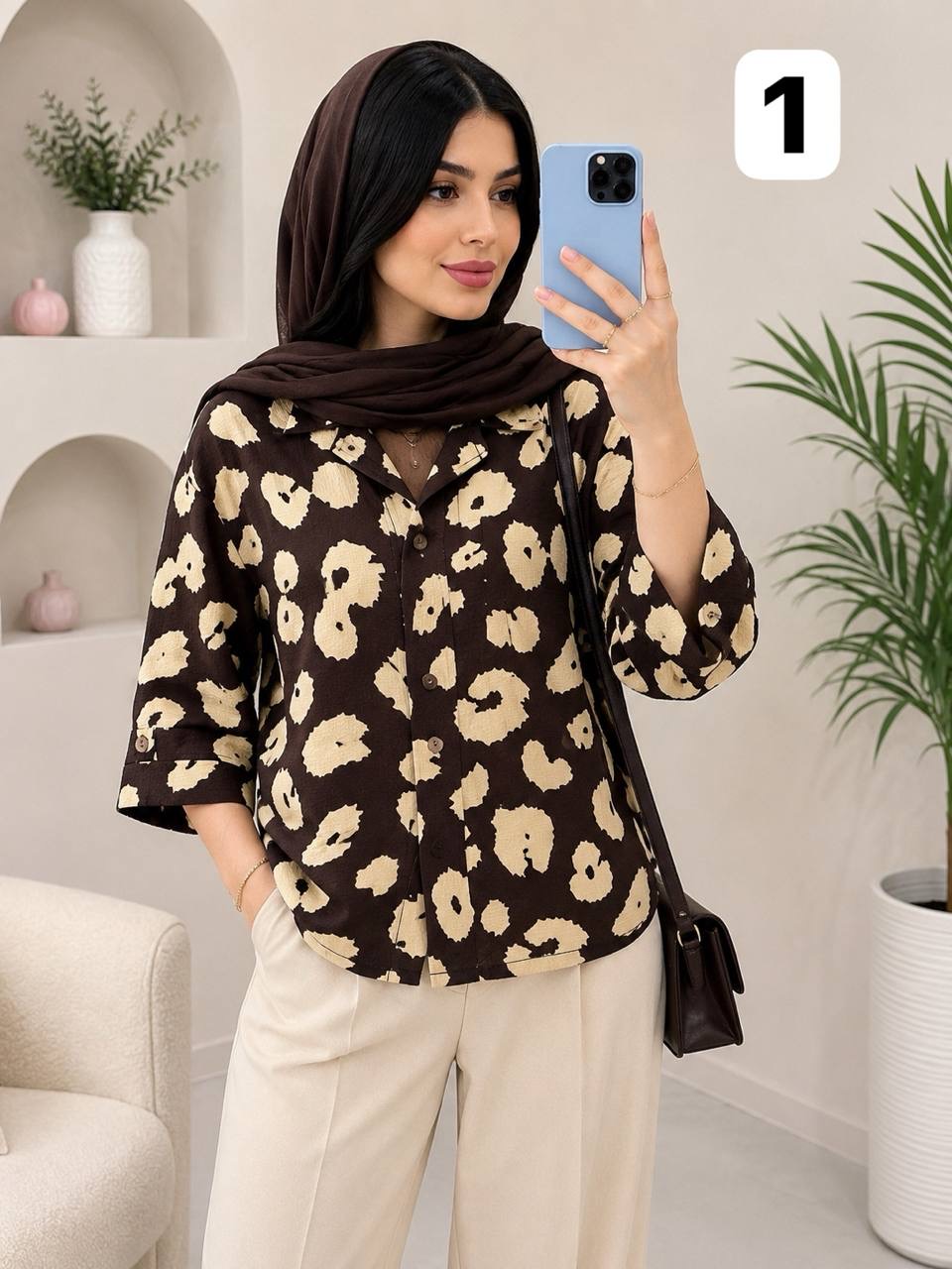 شومیز پلنگی جدید